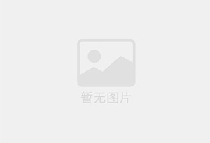 白马井防水补漏公司的电话号码是多少？
